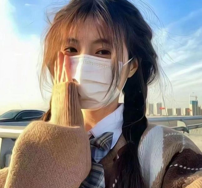 原罪少女