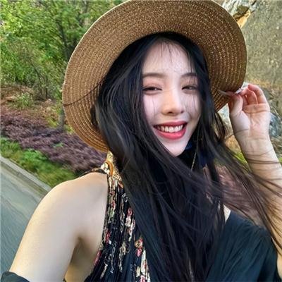 找到奥司汀